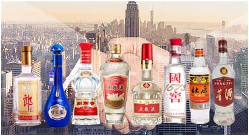 绥化市肇东回收名酒