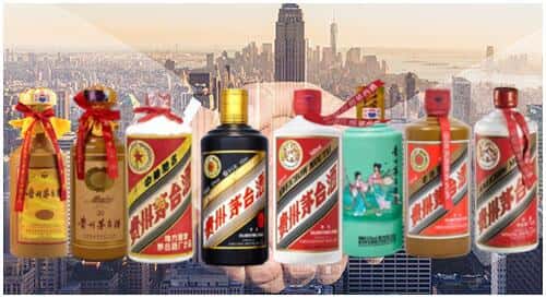 绥化市肇东回收茅台